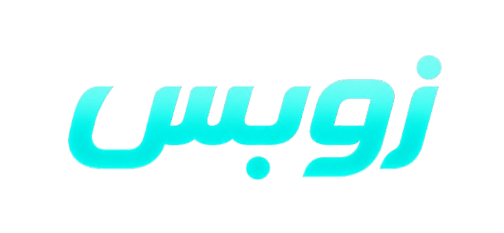 زوبس
